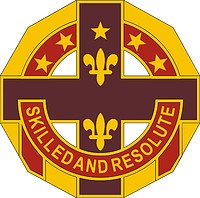 U.S. Army 212th Combat Support Hospital, distinctive unit insignia