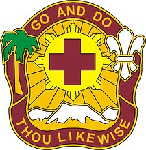 Векторный клипарт: U.S. Army 328th Combat Support Hospital, эмблема (знак различия)