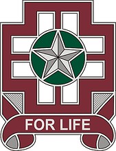 U.S. Army 475th Combat Support Hospital, эмблема (знак различия) - векторное изображение