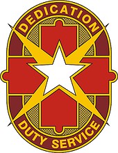 Vector clipart: U.S. Army Brooke AMC, distinctive unit insignia