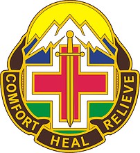U.S. Army Fitzsimons Army Medical Center, эмблема (знак различия) - векторное изображение