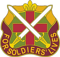 Векторный клипарт: U.S. Army 85th Combat Support Hospital, эмблема (знак различия)