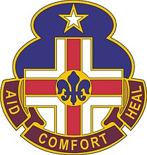 Векторный клипарт: U.S. Army 94th Combat Support Hospital, эмблема (знак различия)