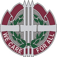 Векторный клипарт: U.S. Army 95th Combat Support Hospital, эмблема (знак различия)