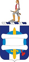 Векторный клипарт: U.S. Army 448th Civil Affairs Battalion, герб