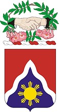 Vector clipart: U.S. Army 103rd Support Battalion, coat of arms