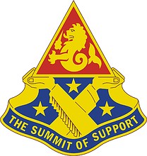 Векторный клипарт: U.S. Army 103rd Support Battalion, эмблема (знак различия)