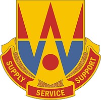 Векторный клипарт: U.S. Army 132nd Support Battalion, эмблема (знак различия)