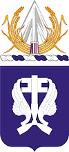 Векторный клипарт: U.S. Army 223rd Aviation Regiment, герб