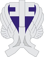 U.S. Army 223rd Aviation Regiment, эмблема (знак различия)