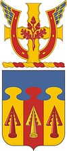 U.S. Army 227th Aviation Regiment, герб