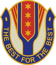 Векторный клипарт: U.S. Army 315th Support Group, эмблема (знак различия)