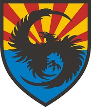 U.S. Army 111th Military Intelligence Brigade, нарукавный знак - векторное изображение