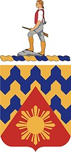 Vector clipart: U.S. Army 329th Support Battalion, coat of arms