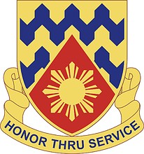 U.S. Army 329th Support Battalion, distinctive unit insignia - vector image
