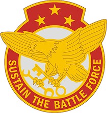 Vector clipart: U.S. Army 510th Support Group, distinctive unit insignia