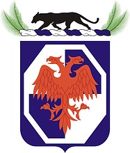 U.S. Army 84th Civil Affairs Battalion, герб - векторное изображение