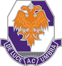 U.S. Army 84th Civil Affairs Battalion, эмблема (знак различия) - векторное изображение
