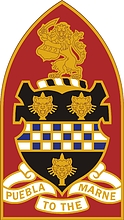 Векторный клипарт: U.S. Army 128th Support Battalion, эмблема (знак различия)