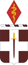 Векторный клипарт: U.S. Army 204th Support Battalion, герб