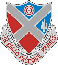 U.S. Army 179th Air Defense Artillery Regiment, distinctive unit insignia - vector image