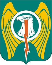 U.S. Army 501st Aviation Regiment, герб - векторное изображение