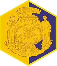 Wisconsin Army National Guard, Joint Force Headquarters, distinctive unit insignia