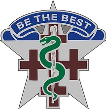 Vector clipart: U.S. Army 4005th Hospital, distinctive unit insignia