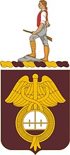 U.S. Army 424th Medical Battalion, герб - векторное изображение