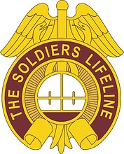 Векторный клипарт: U.S. Army 424th Medical Battalion, эмблема (знак различия)