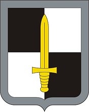Vector clipart: U.S. Army Cyber Corps, regimental coat of arms
