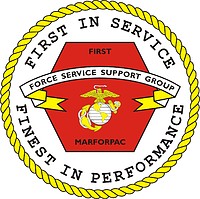 USMC 1st Force Service Support Group, эмблема - векторное изображение