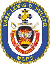 Vector clipart: U.S. Navy USNS Lewis B. Puller (MLP 3), crest
