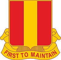 Векторный клипарт: U.S. Army 1st Maintenance Battalion, эмблема (знак различия)
