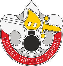 Векторный клипарт: U.S. Army 51st Maintenance Battalion, эмблема (знак различия)