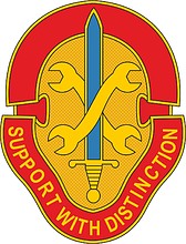 Векторный клипарт: U.S. Army 521st Maintenance Battalion, эмблема (знак различия)