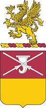 U.S. Army 746th Maintenance Battalion, герб - векторное изображение