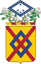 U.S. Army 39th Support Battalion, coat of arms - vector image