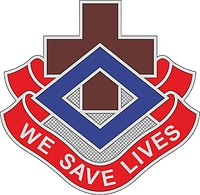 Векторный клипарт: U.S. Army 148th Evacuation Hospital, эмблема (знак различия)