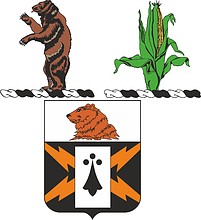 U.S. Army 135th Signal Battalion, герб - векторное изображение