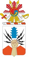 U.S. Army 13th Signal Battalion, distinctive unit insignia - vector image