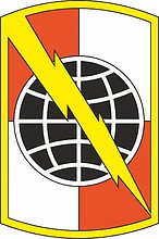 U.S. Army 359th Signal Brigade, нарукавный знак - векторное изображение