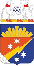 U.S. Army 369th Signal Battalion, герб - векторное изображение