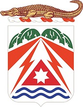 U.S. Army 417th Signal Battalion, герб - векторное изображение