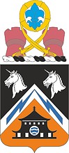 Vector clipart: U.S. Army 43rd Signal Battalion, coat of arms