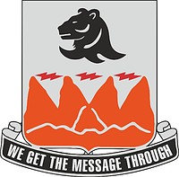 U.S. Army 4th Signal Battalion, эмблема (знак различия) - векторное изображение