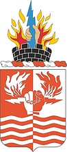 U.S. Army 504th Signal Battalion, герб - векторное изображение