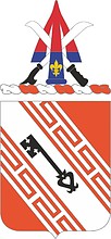 Векторный клипарт: U.S. Army 50th Signal Battalion, герб