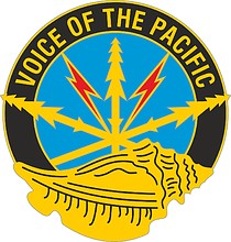 Векторный клипарт: U.S. Army 516th Signal Brigade, эмблема (знак различия)