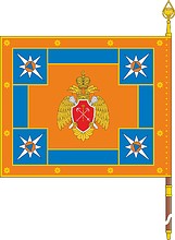 Russian North Western Regional Center of Emergency Situations, banner (back side)